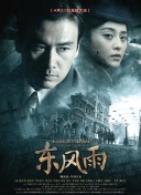 德国free性video极品hd